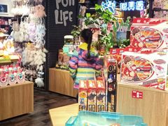 -酷乐潮玩(颛桥万达店)