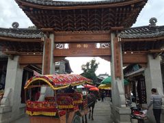 -大理床单厂艺术区