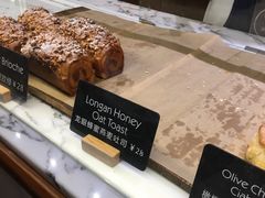 -WHEAT&BAKER-麥(凯德来福士店)