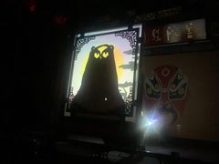 -盖碗儿梨园·变脸吐火·川剧(天府广场店)