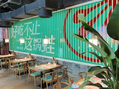 大堂-蛙月荷·紫苏牛蛙(三街两巷店)