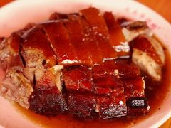 -黄连大头华烧鹅店(大良店)