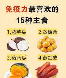 -雅曼妮spa美容养生