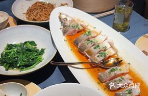 Steamed Big Mouth Fish with Fermented Black Beans