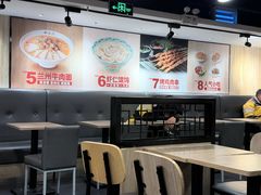 -和合谷(北京市王府井百货大楼店)