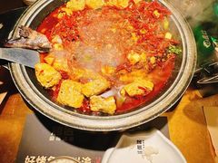 -烤匠麻辣烤鱼(万象城店)