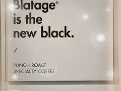 门面-BLATAGE COFFEE