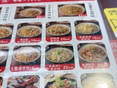 -扬二春炒饭(国庆路总店)