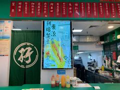 -孖记茶档·热腾茶餐(江南西plus店)