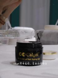 -LISSOM莉森 Nail ·美甲美睫原创定制店