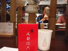 -成都你六姐·牛肉冒菜(城市集市合生汇店)