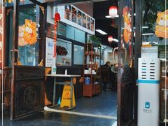 门面-西月城谭豆花(春熙路店)