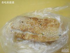 -达博饭店