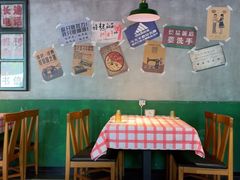 -恰八斗·猛火长沙菜(国贸店)