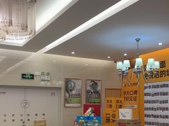 -佛山中大口腔医院·市二级口腔专科医院