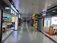 -华北眼镜城(站前街店)