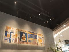 -bluefrog蓝蛙(皇庭广场店)