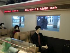 -上海纺织博物馆