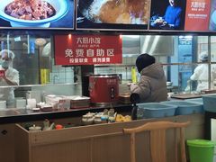-大厨小馆(华阳城店)