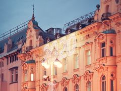 -耶拉契奇总督广场