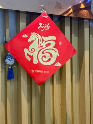 -漂亮妈妈通乳·塑形·产后恢复(奥体店)