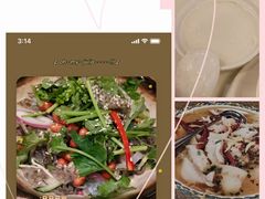 顺德捞鱼皮-清晖小苑•顺德地方菜(壹海城店)