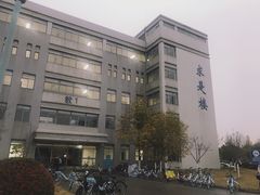-南京邮电大学(仙林校区)