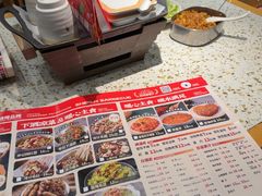 -申记串道(中街店)