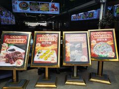-粤西稻里(富力路店)