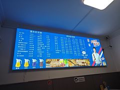 -晓梦戳子肉(瑞云路店)