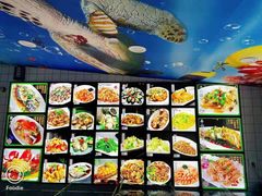 -阿杰臻选海鲜饭店(普陀山店)