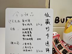 -龙湖重庆时代天街