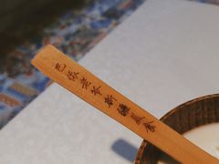 -巴依老爷新疆美食(天津远洋乐堤港店)