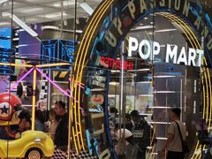 -国贸中心·国贸大厦三期