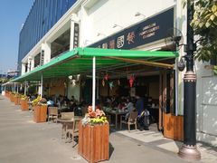 门面-福龙葡国餐(百老汇店)