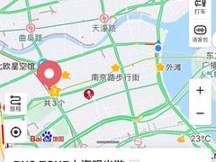 -BUS TOUR观光巴士
