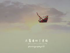 -滨江生态公园