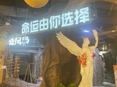 -暴风岛沉浸式体验馆(百联世纪店)