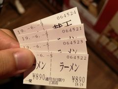 -一蘭(三宮店)