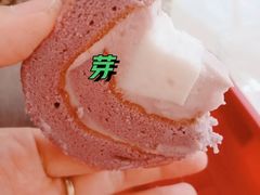 奶冻卷芋泥-詹记桃酥(马鞍山万达店)