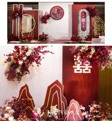-Pink Gold Wedding·婚礼设计