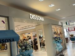 -砂之船奥特莱斯(合肥店)