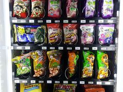 -上海神旺大酒店