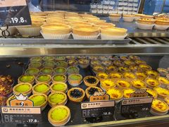 -代字行家居DZH HOME(长楹天街店)