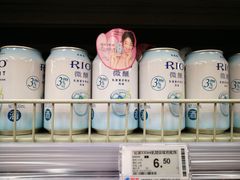 -物美超市(通州梨园店)