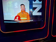 -Z-PARTY KTV(金太湖店)
