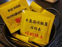 -叫了只炸鸡(总店)