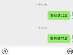 -1013 PET SHOP精品宠物商店(丁香店)