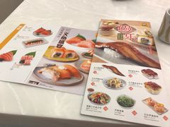 -元气寿司(金光华店)