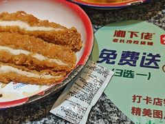 -湘下佬·老长沙吃货铺(酃湖万达店)